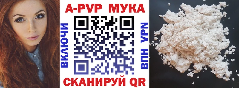А ПВП СК КРИС Неман