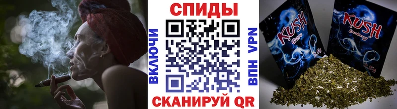 БУТИРАТ бутик  Купить где  Неман 