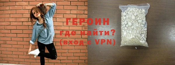 круглые Верхнеуральск