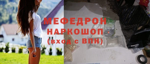 не бодяженный Верхний Тагил