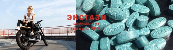 не бодяженный Верхний Тагил
