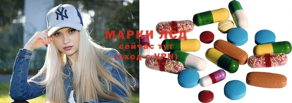 не бодяженный Верхний Тагил