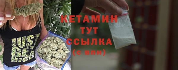 не бодяженный Верхний Тагил