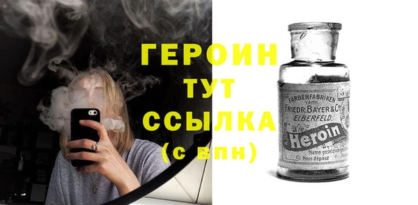 не бодяженный Верхний Тагил