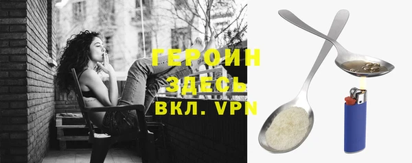круглые Верхнеуральск