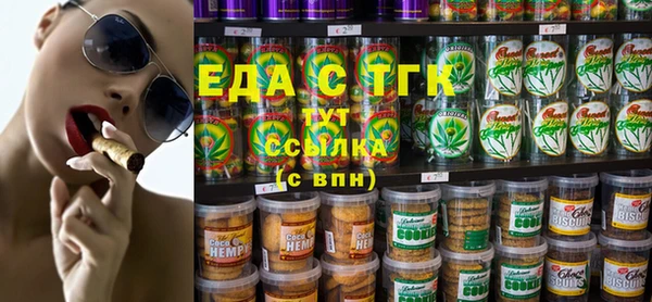 не бодяженный Верхний Тагил