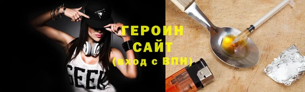 круглые Верхнеуральск
