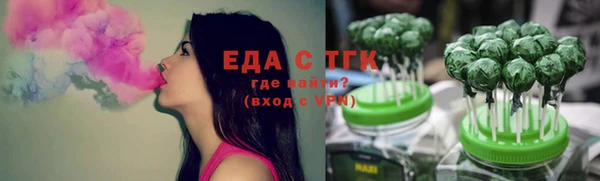 не бодяженный Верхний Тагил
