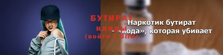не бодяженный Верхний Тагил