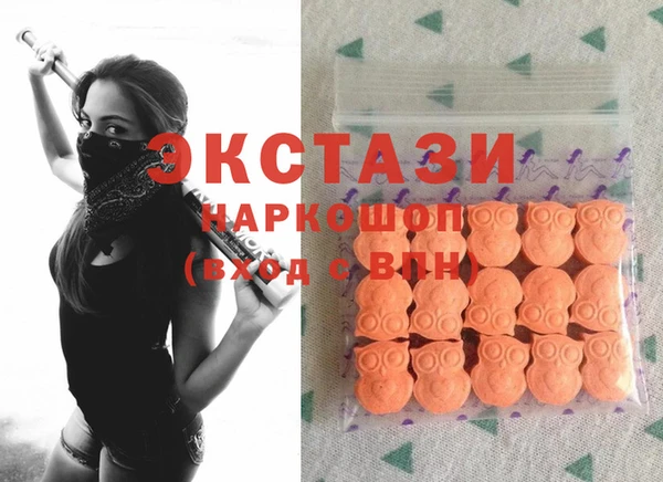 не бодяженный Верхний Тагил