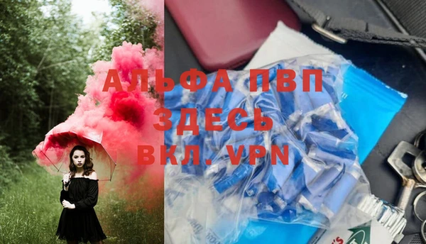 круглые Верхнеуральск