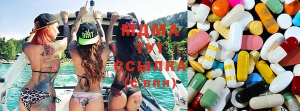 не бодяженный Верхний Тагил