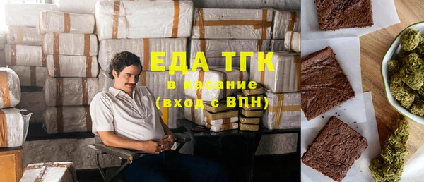круглые Верхнеуральск