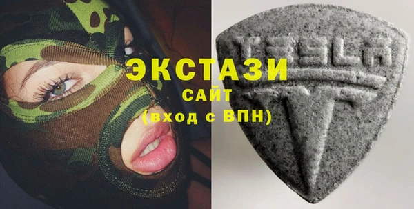 круглые Верхнеуральск