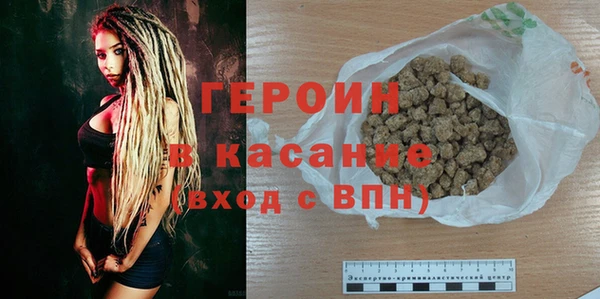 круглые Верхнеуральск