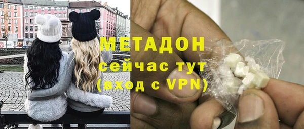 не бодяженный Верхний Тагил
