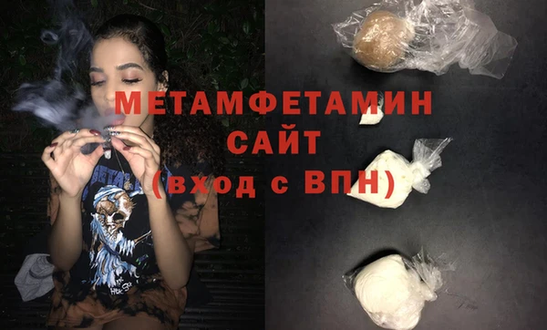 круглые Верхнеуральск