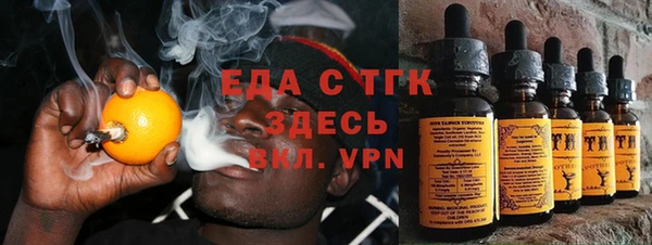 круглые Верхнеуральск