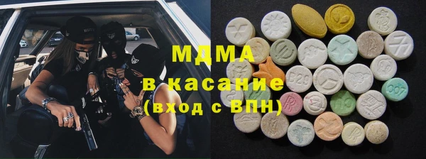 круглые Верхнеуральск