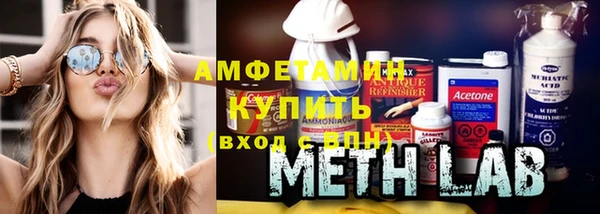 круглые Верхнеуральск