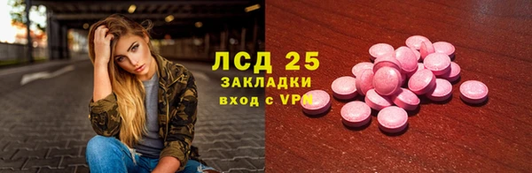 не бодяженный Верхний Тагил