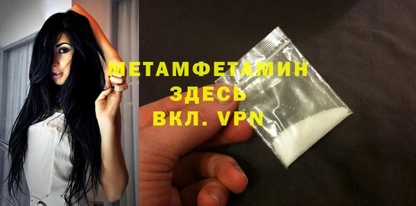 не бодяженный Верхний Тагил
