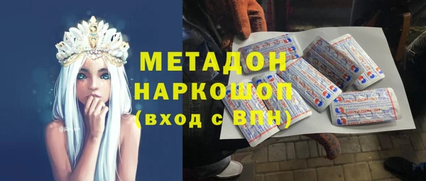круглые Верхнеуральск